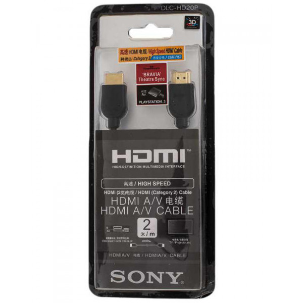 Sony DLCHD20P High Speed HDMI cable - 2 mtrs