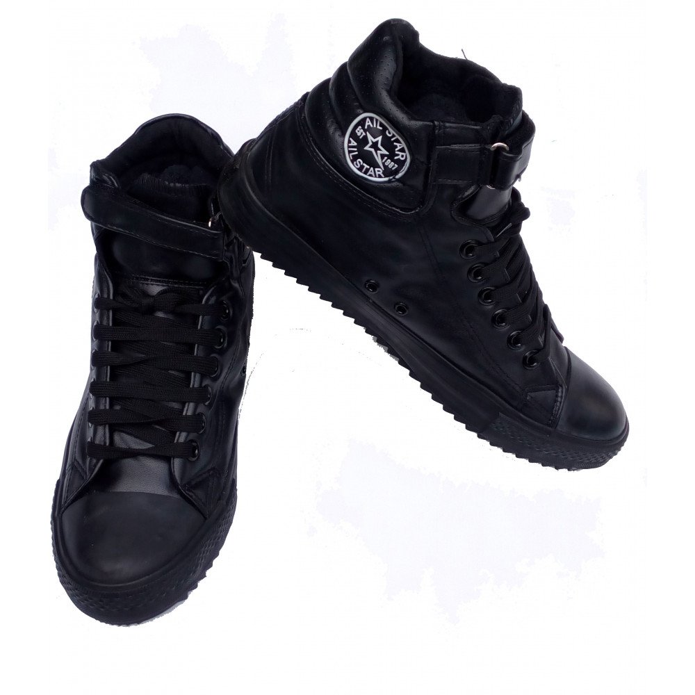 wanderay high top sneaker