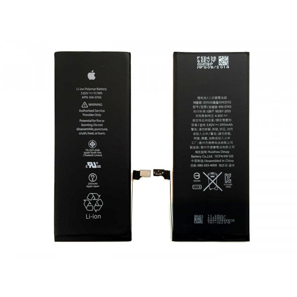 Apple iPhone 5/5s/6/6s/6+/6s+7/8/7+/8+ Replacement Battery