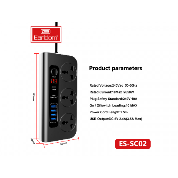 Earldom SC02 digital Multifunctional Power Sockets (with 4 USB ports)
