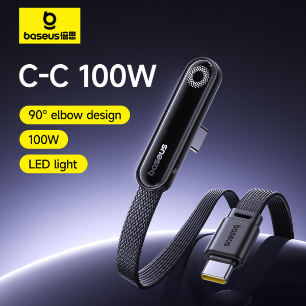Baseus MVP 3 USB-C to USB-C Charging Cable 100W