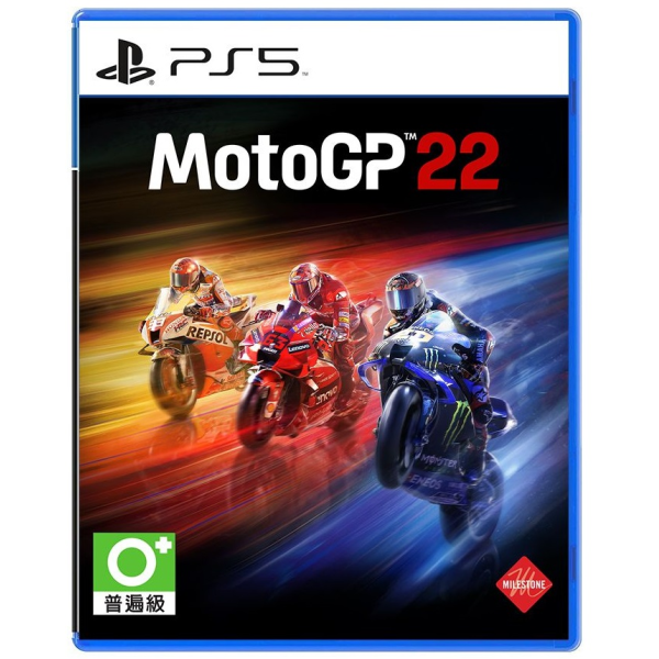 MotoGP 22 Day One Edition - PlayStation 5