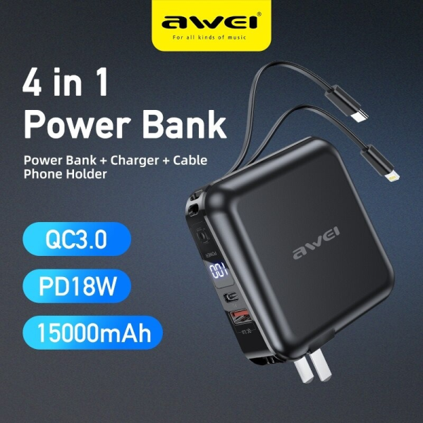 AWEI P48K 15000mAh 4 in 1 Portable Multifunction  Power Bank