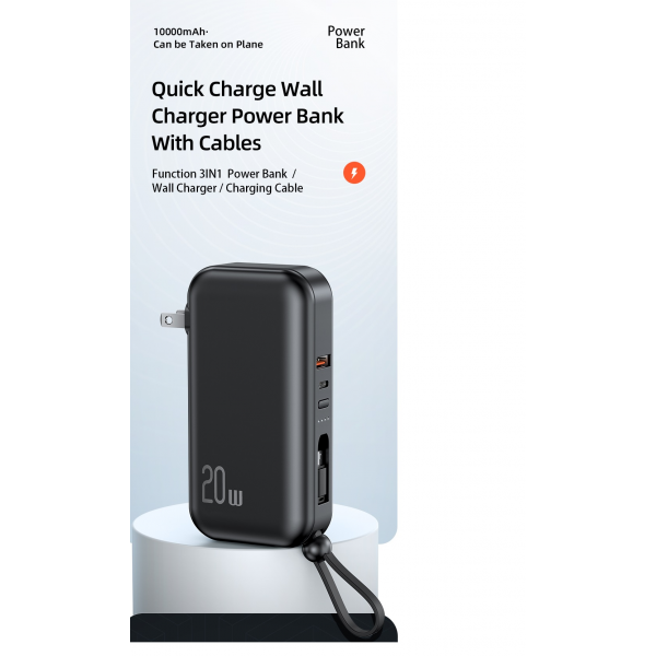 USAMS US-CD172 PB63 3IN1 Quick Charge Power Bank With Cables (US+EU Plug) 10000mAh