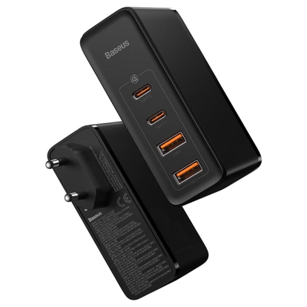 Baseus Gan 2Pro 2XUSB & 2XUSB-C Quick Charger - 100W