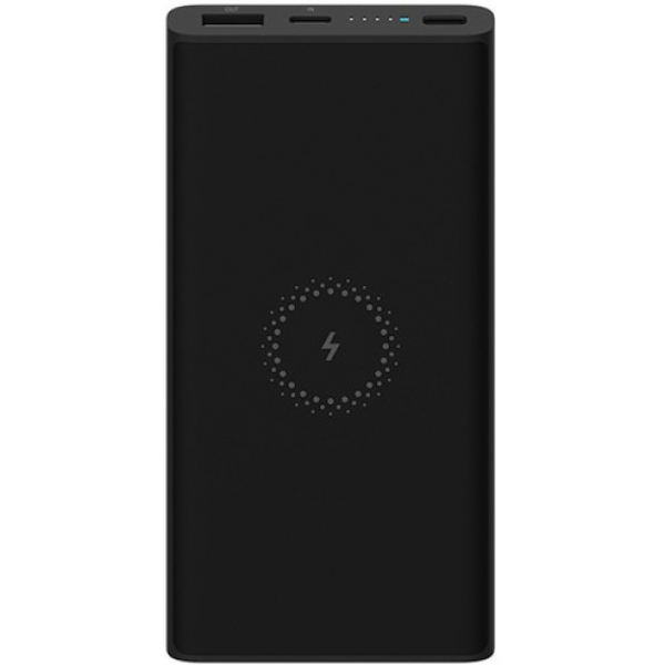 Xiaomi 10W Wireless Power Bank 10000mAh