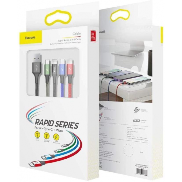 Baseus Rapid Series 4-in-1 data and charging cable - 1.2m - black