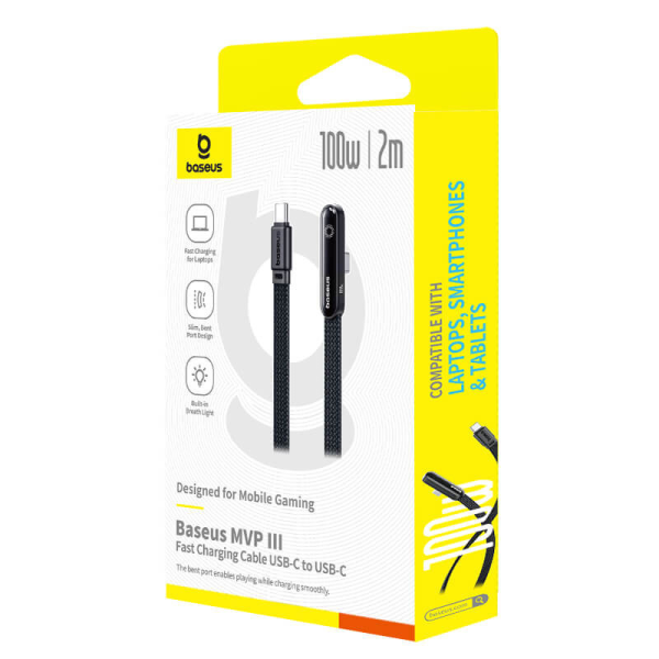 Baseus MVP 3 USB-C to USB-C Charging Cable 100W