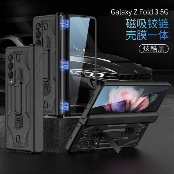 GKK Magnetic Stand Hinged Armor Glass Screen Case For Samsung Galaxy Z Fold 4 5G