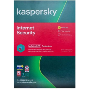 Kaspersky Internet Security - 4 Users