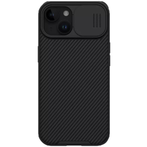 Nillkin CamShield Pro case for Apple iPhone 15 | 15 Plus