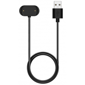 Amazfit Charging Cable 