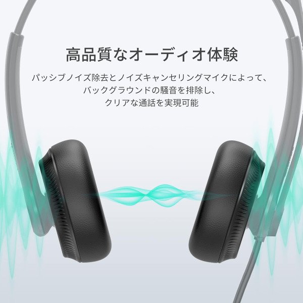Yealink UH34 Mono UC USB Headset