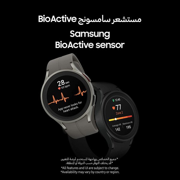 Samsung Galaxy Watch5 Pro Smart Watch 45mm