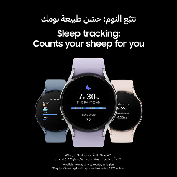 Samsung Galaxy Watch5 Smart Watch 44mm