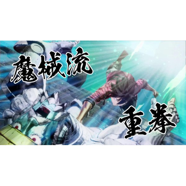 Edens Zero - PlayStation 5