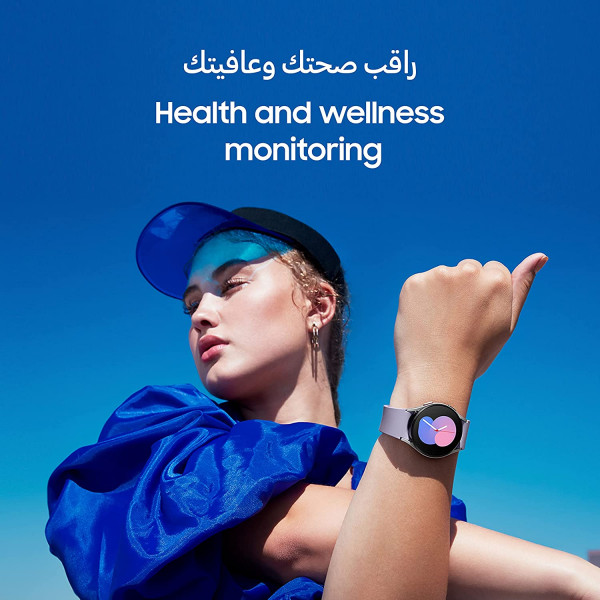 Samsung Galaxy Watch5 Smart Watch 44mm