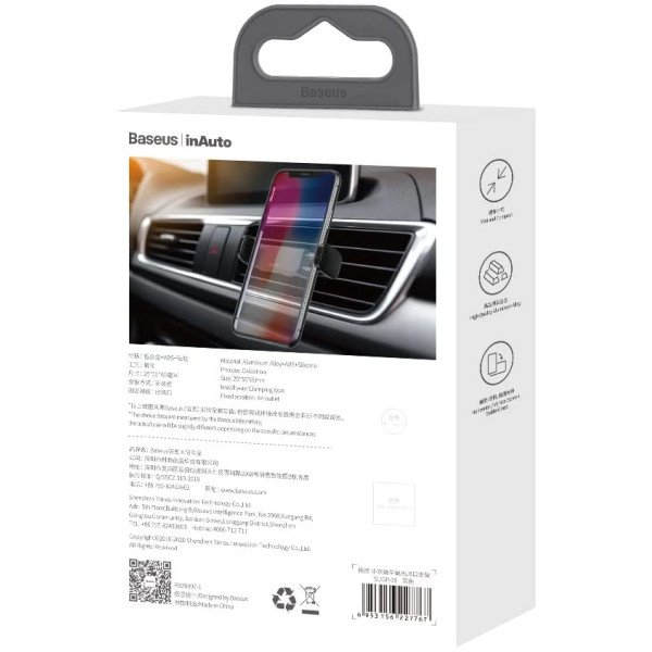 Baseus Steel Cannon Air Outlet Car Mount Black