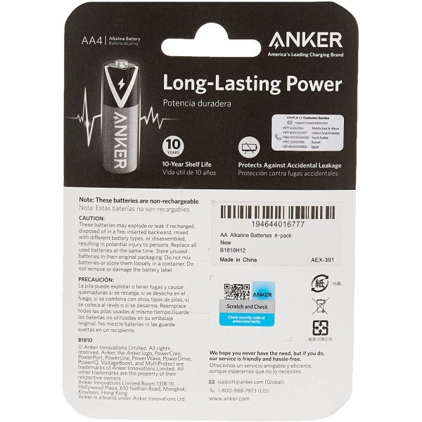Anker AA Alkaline Batteries 4-Pack