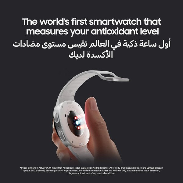 Samsung Galaxy Watch8 Smart Watch 40mm