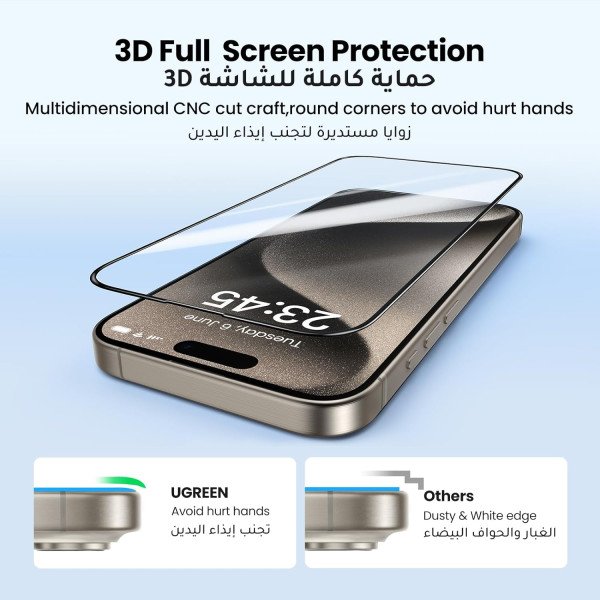Ugreen 3D iPhone 15 Pro Screen Protector - 2 Pack