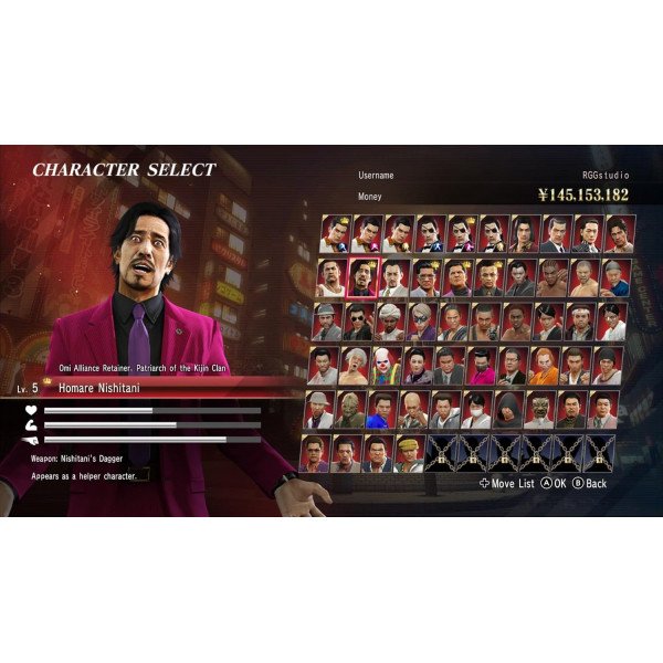Yakuza 0: Director’s Cut - Nintendo Switch 2