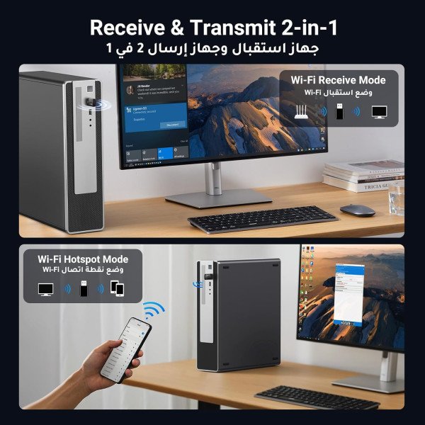UGREEN AX900 WiFi 6 USB Network Adapter