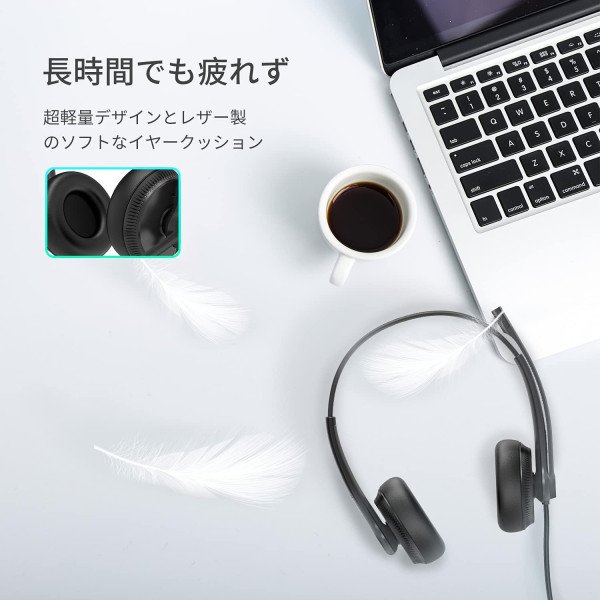 Yealink UH34 Mono UC USB Headset