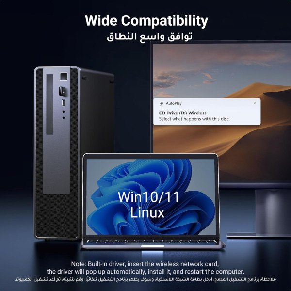 UGREEN AX900 WiFi 6 USB Network Adapter