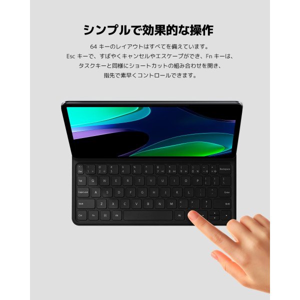 Xiaomi Pad 6/ Pad 6 Pro Keyboard 