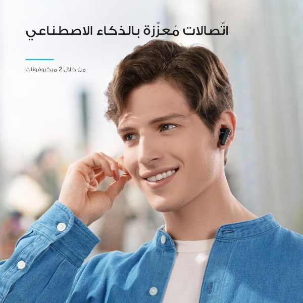 Anker Soundcore P20i True Wireless Earbuds