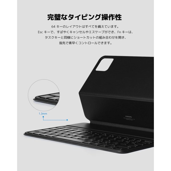 Xiaomi Pad 6/ Pad 6 Pro Keyboard 
