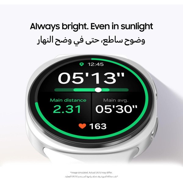 Samsung Galaxy Watch8 Smart Watch 40mm