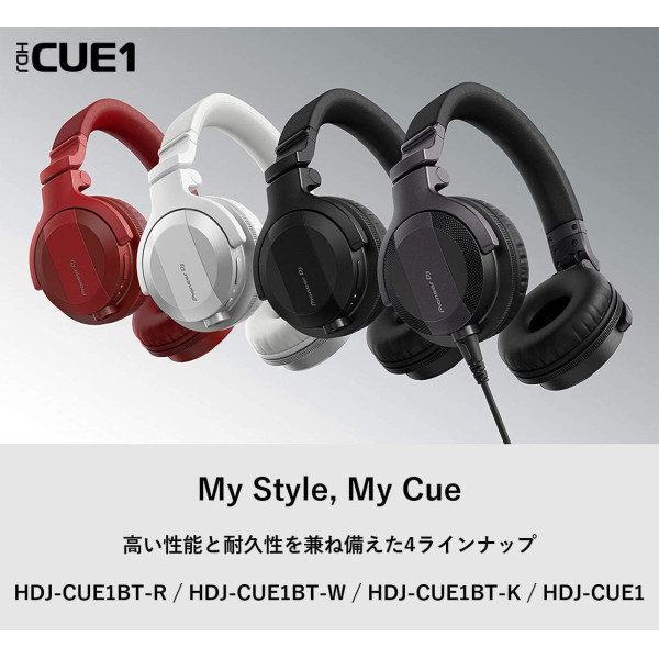 Pioneer DJ CUE1 On-Ear DJ Headphones