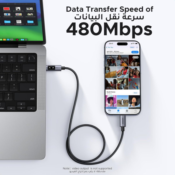 UGREEN Uno USB-C to USB-C Cable 100W 