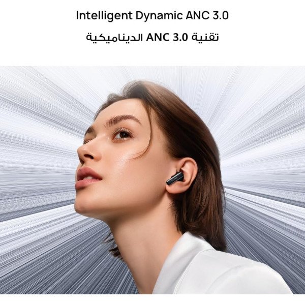HUAWEI FreeBuds 6i True Wireless ANC 3.0 Earbuds