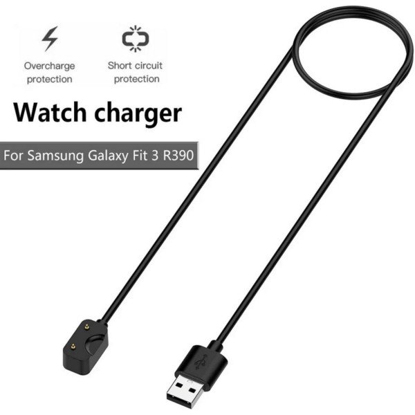 Samsung Galaxy Fit 3 Charging Cable 1M