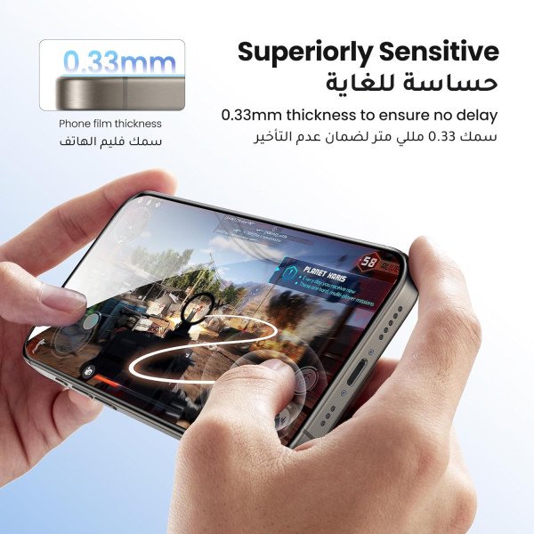 Ugreen 3D iPhone 15 Pro Screen Protector - 2 Pack