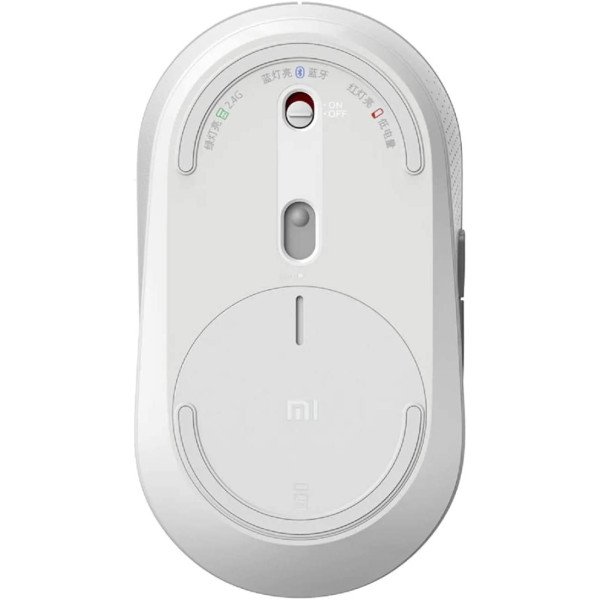 Xiaomi Mi Dual Mode Wireless Mouse Silent Edition 