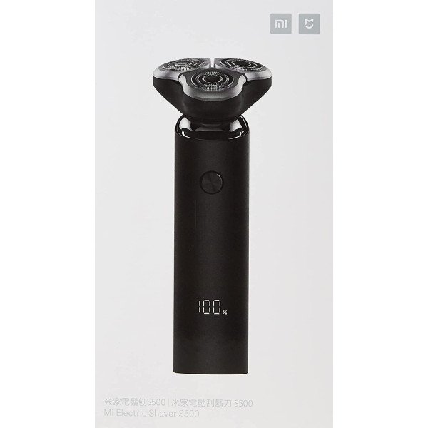 Xioami Mi Electric Shaver S500