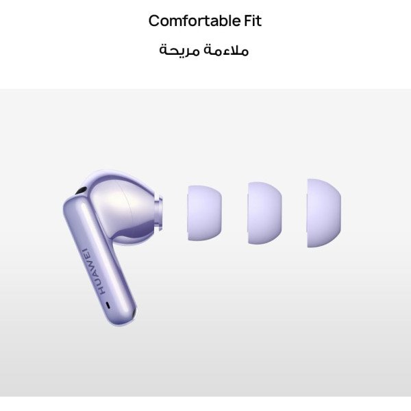 HUAWEI FreeBuds 6i True Wireless ANC 3.0 Earbuds