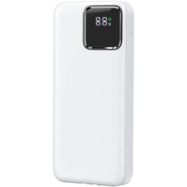 WIWU JC-22 22.5W 20000mAh Power Bank With Built-In Cable