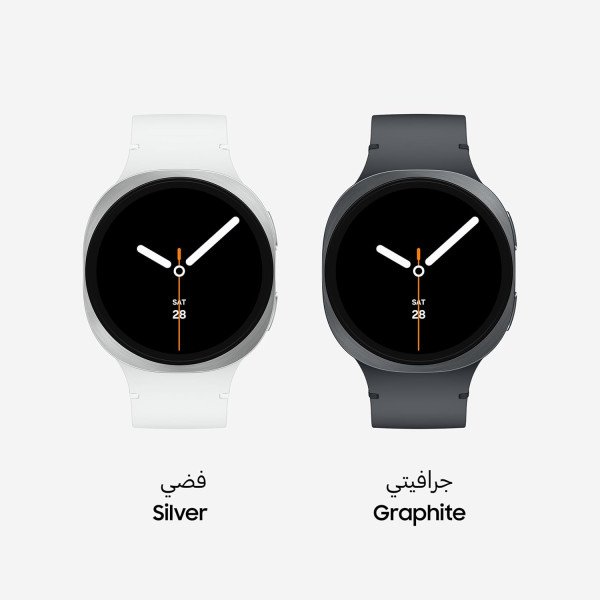 Samsung Galaxy Watch8 Smart Watch 40mm