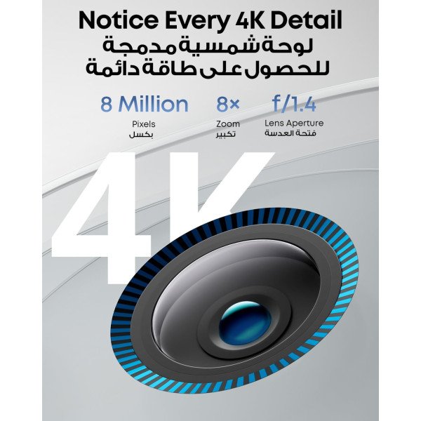 eufy Security eufyCam 3 S330 4K Outdoor Security Camera