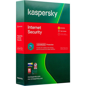 Kaspersky Internet Security (Advanced Security) - 4 Users