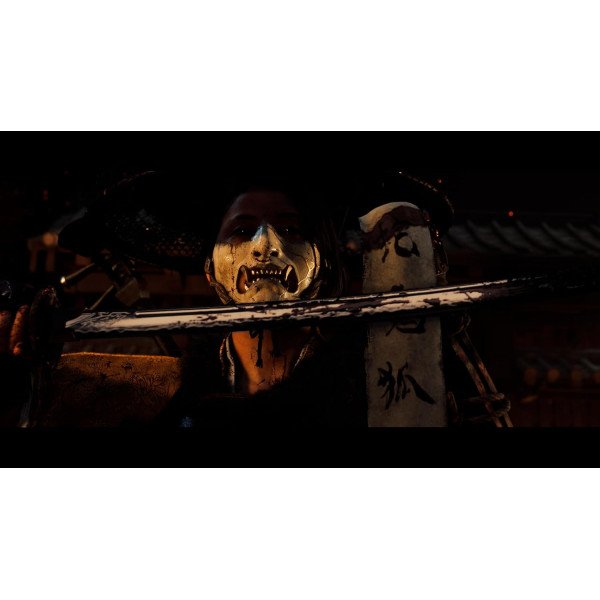 Ghost of Yōtei - Playstation 5