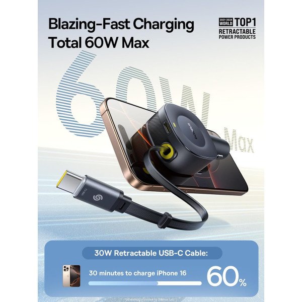Baseus PrimeTrip VR2 Car Charger 60W with Retractable Cable