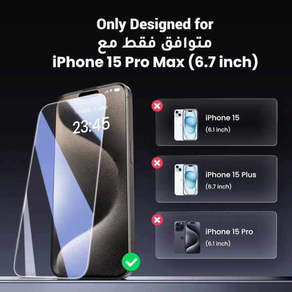 UGREEN HD Clear Glass Screen Protector for iPhone 15 Pro Max