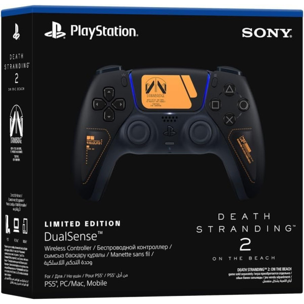 PlayStation DualSense Wireless Controller – Death Stranding 2 Limited Edition