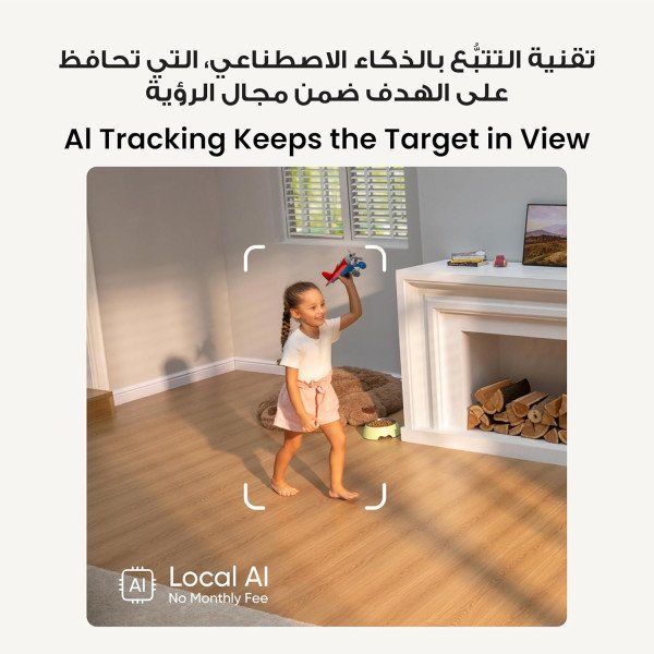 eufy Security Indoor Cam S350 4K Dual Cameras